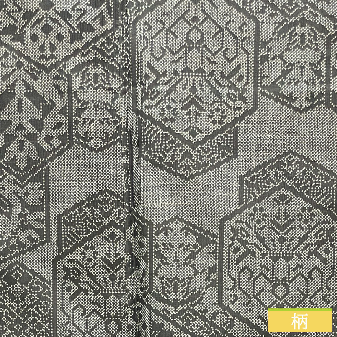 大島紬 正絹 身丈154cm 裄丈63cm 抽象模様 Sランク 袷 黒系 1116003212210