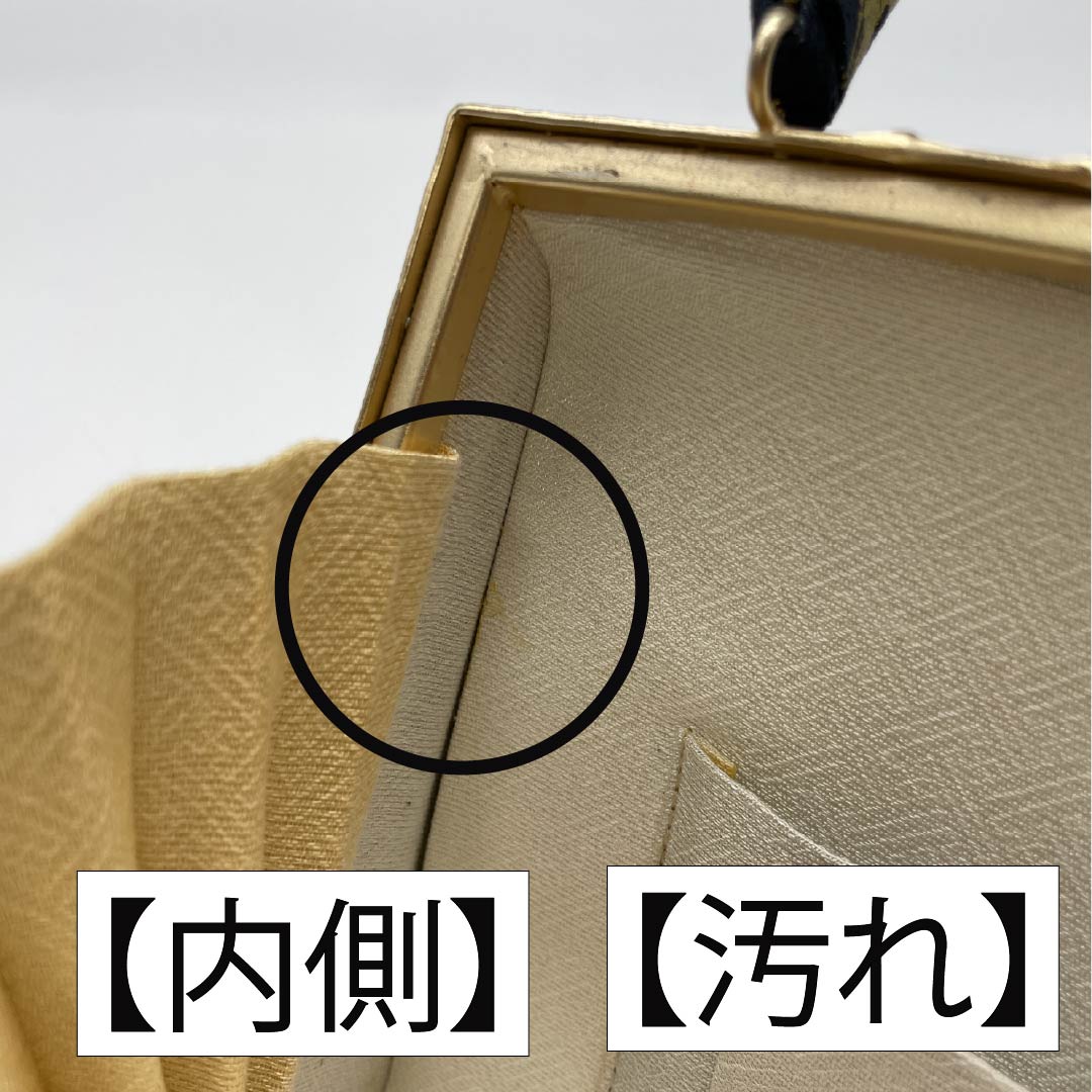 Casual Japanese style bag, black, Fujin, handmade by artist, black, new rank, 113900036110