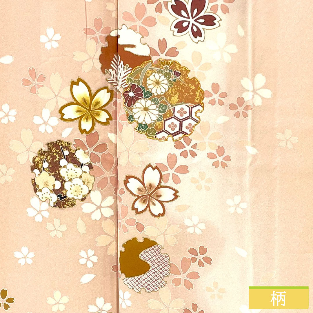 Homongi, pure silk, lined, length 162.5cm, sleeve length 67.5cm, modern colors, Kyo-Yuzen, snowflake, cherry blossom, A rank, pink, 1112005013413