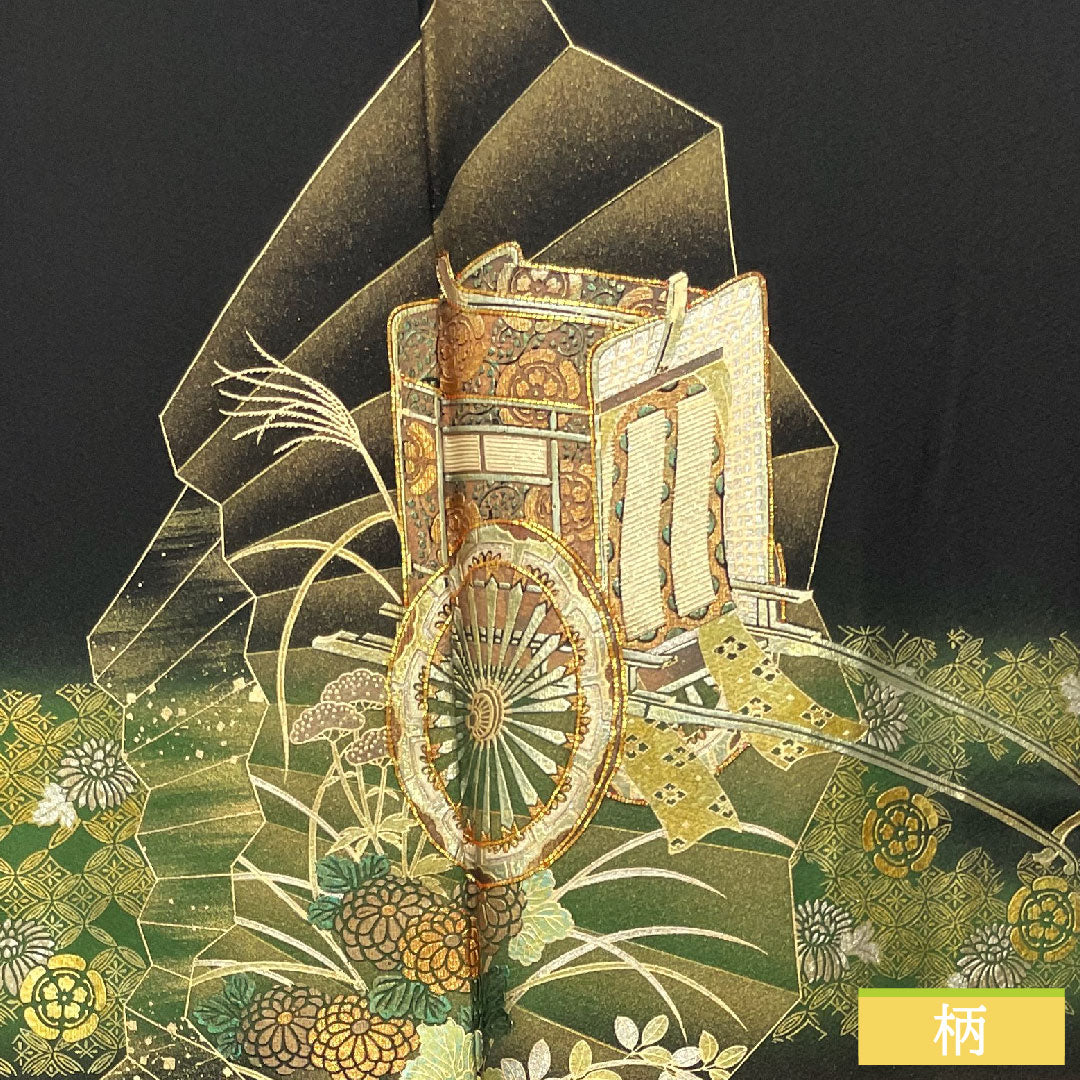 Black formal kimono, pure silk, length 164cm, sleeve length 65cm, lined, gold leaf finish, auspicious motif, artist's work, five crests, ivy, A rank, five crests, black, 1111001263410
