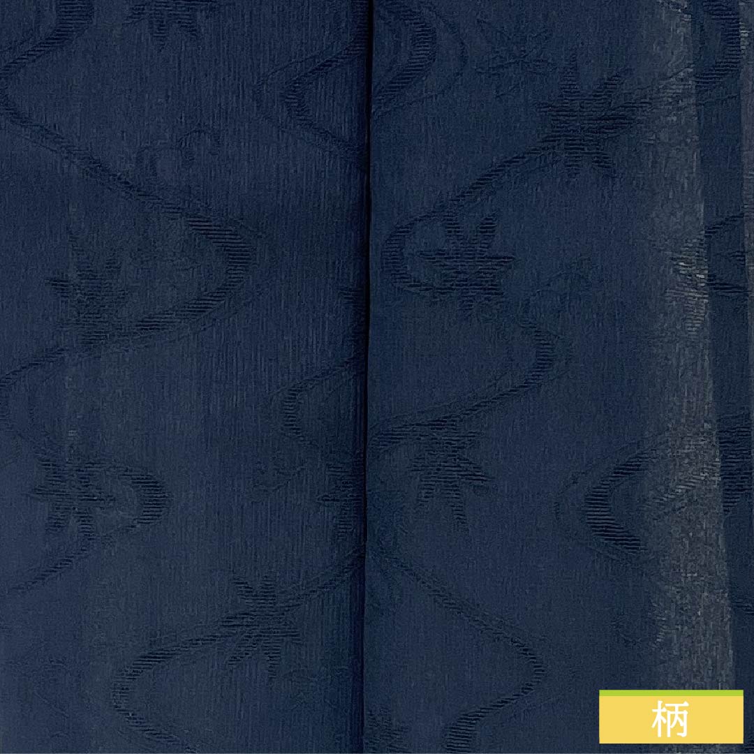 Summer pure silk tsumugi (pongee) kimono, length 159cm, sleeve length 63cm, dark navy blue (noukon-iro) with a ground pattern of flowing water and autumn leaves, gauze, S rank, navy blue, product number 1132002832318