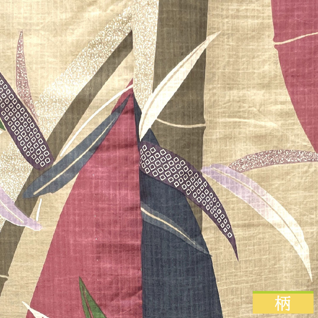 Yukata Cotton Length 152cm Sleeve length 65cm S rank Single layer Gradient Bamboo 1118004722299
