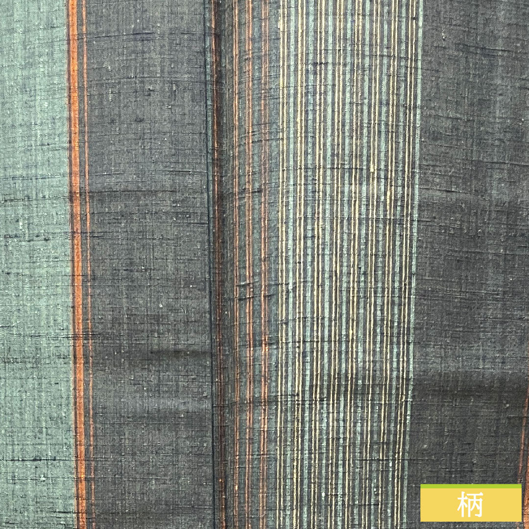 真綿紬 正絹 身丈158.5cm 裄丈64.5cm 縞模様 Sランク 袷 グラデーション系 1116003052399