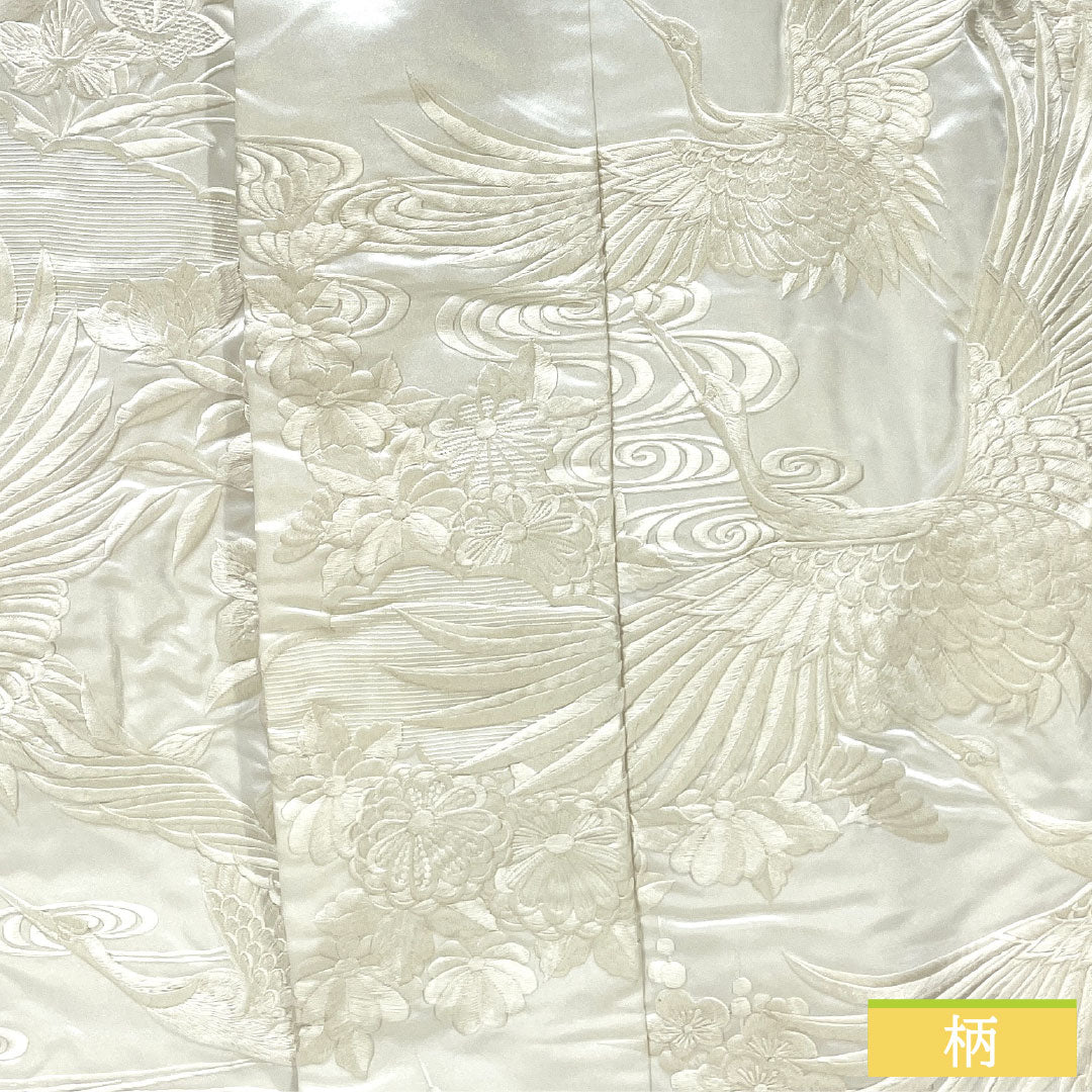 白無垢 正絹 Aランク 身丈180.5cm 裄丈64.5cm 唐織 鶴 草花模様 袷 白系 1110000983911