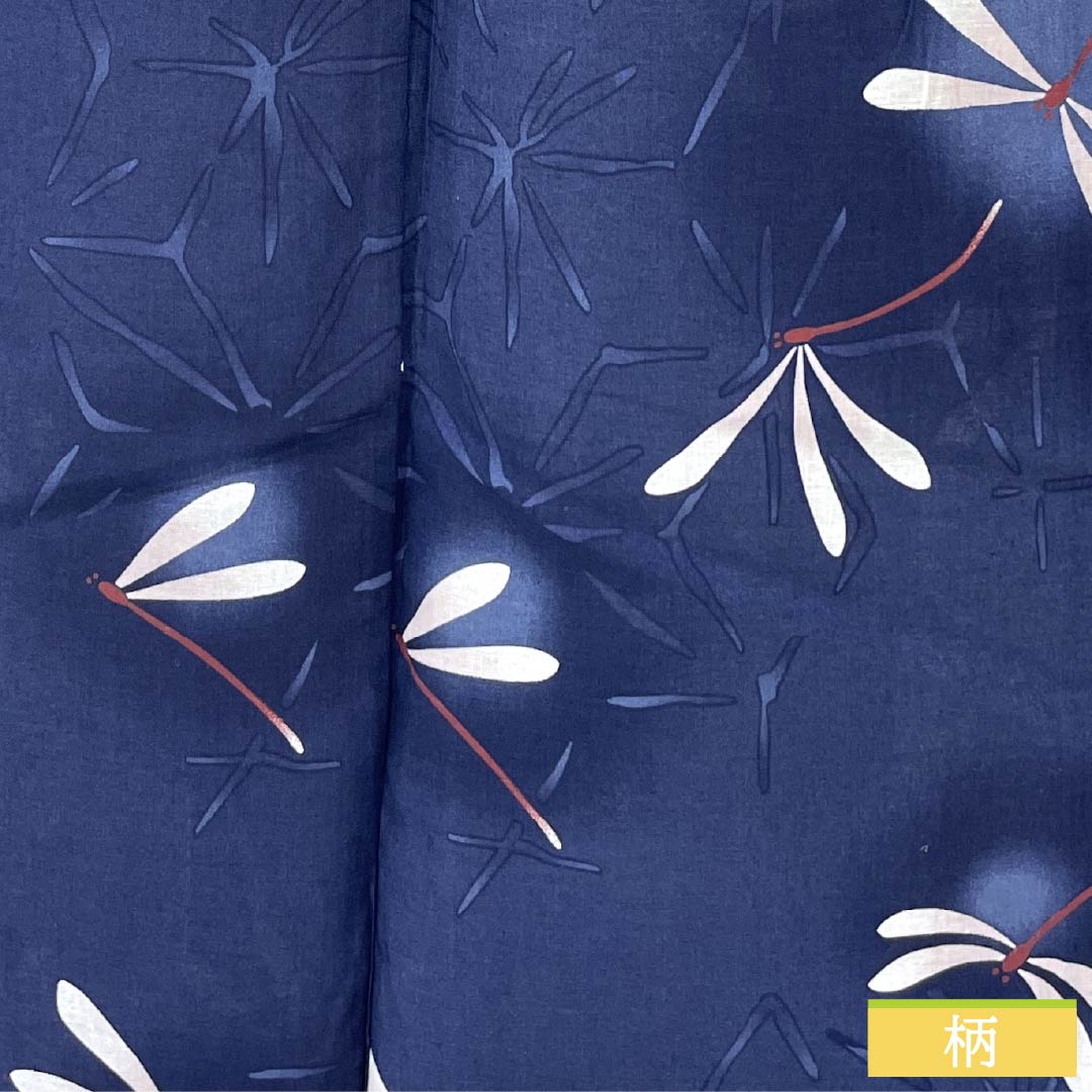 Cotton Yukata, Length 162cm, Sleeve Length 65.5cm, S Rank, Single Layer, Navy Blue, Dragonfly, Rabissan Luce, 1118006022418