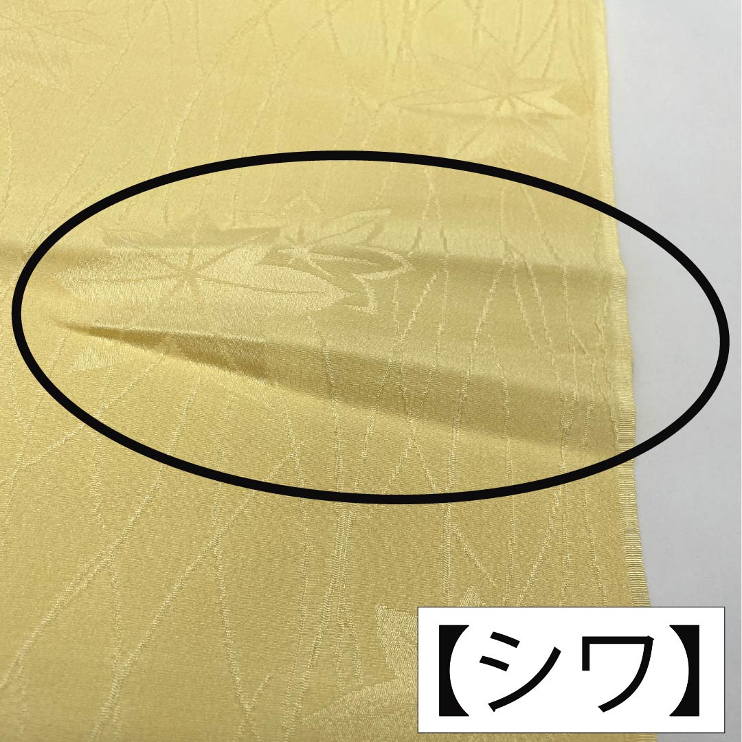Obiage Silk A-Rank Semi-Formal Pale Yellow Maple Length approx. 164cm Width approx. 27.5cm Yellow 1136002873923