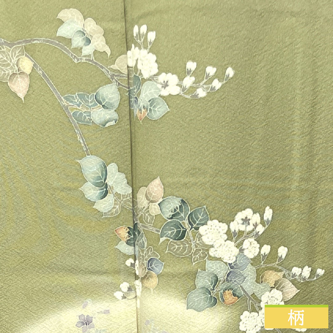 訪問着 正絹 袷 身丈160.5cm 裄丈66cm 利休色 京友禅 草花模様 剣片喰 Sランク 緑系 1112003492419