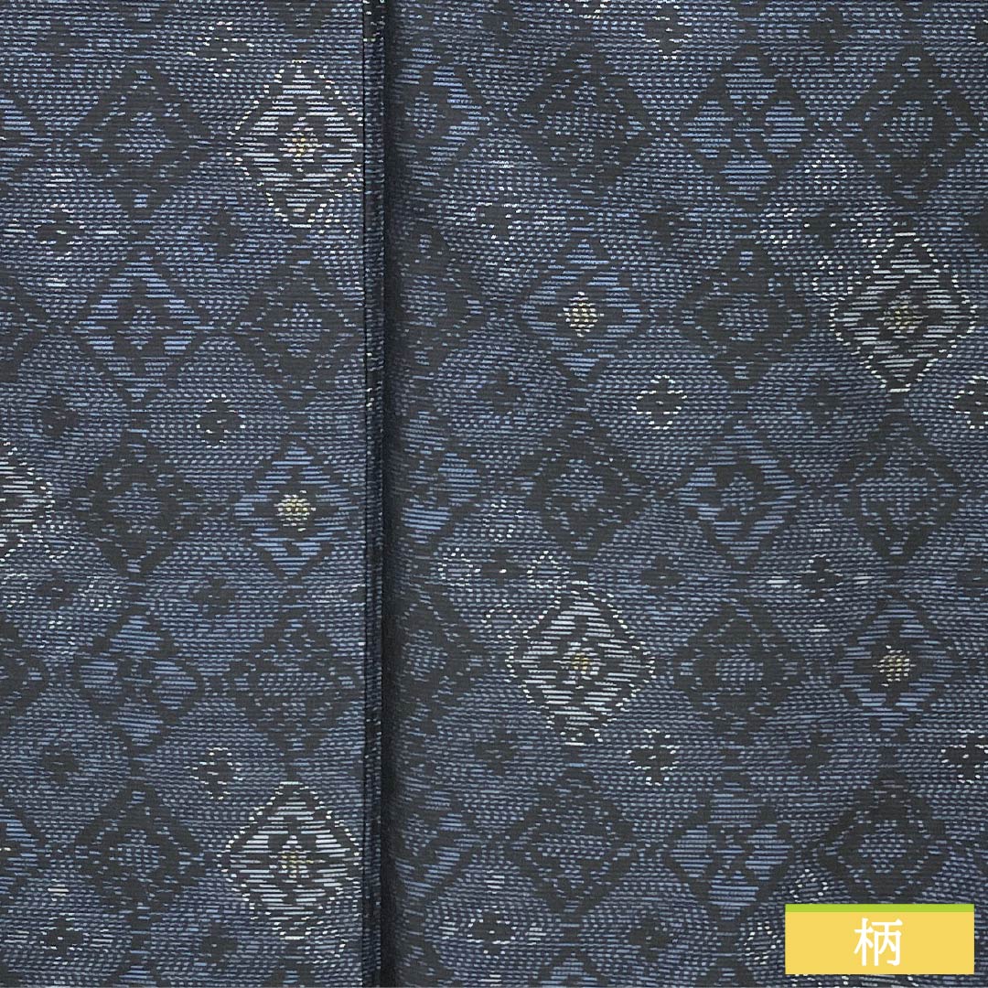 Pure silk tsumugi (pongee) kimono, Grade A, length 158.5cm, sleeve length 65cm, navy blue (kon-iro) with a horizontal double-kasuri (double-patterned) geometric pattern, basting threads included, lined, navy blue, product number 1116004693318