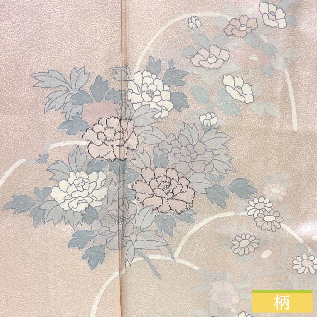 訪問着 正絹 Sランク 袷 身丈158cm 裄丈63cm 乙女色(おとめいろ) 京友禅 草花 重ね衿付き ピンク系 1112006532313