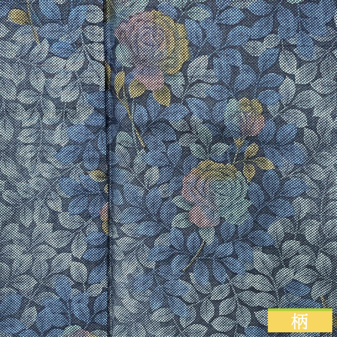 紬 正絹 Aランク 身丈171.5cm 裄丈68cm 濃紺色(のうこんいろ) 薔薇 葉 しつけ糸付き 袷 紺系 1116004373618