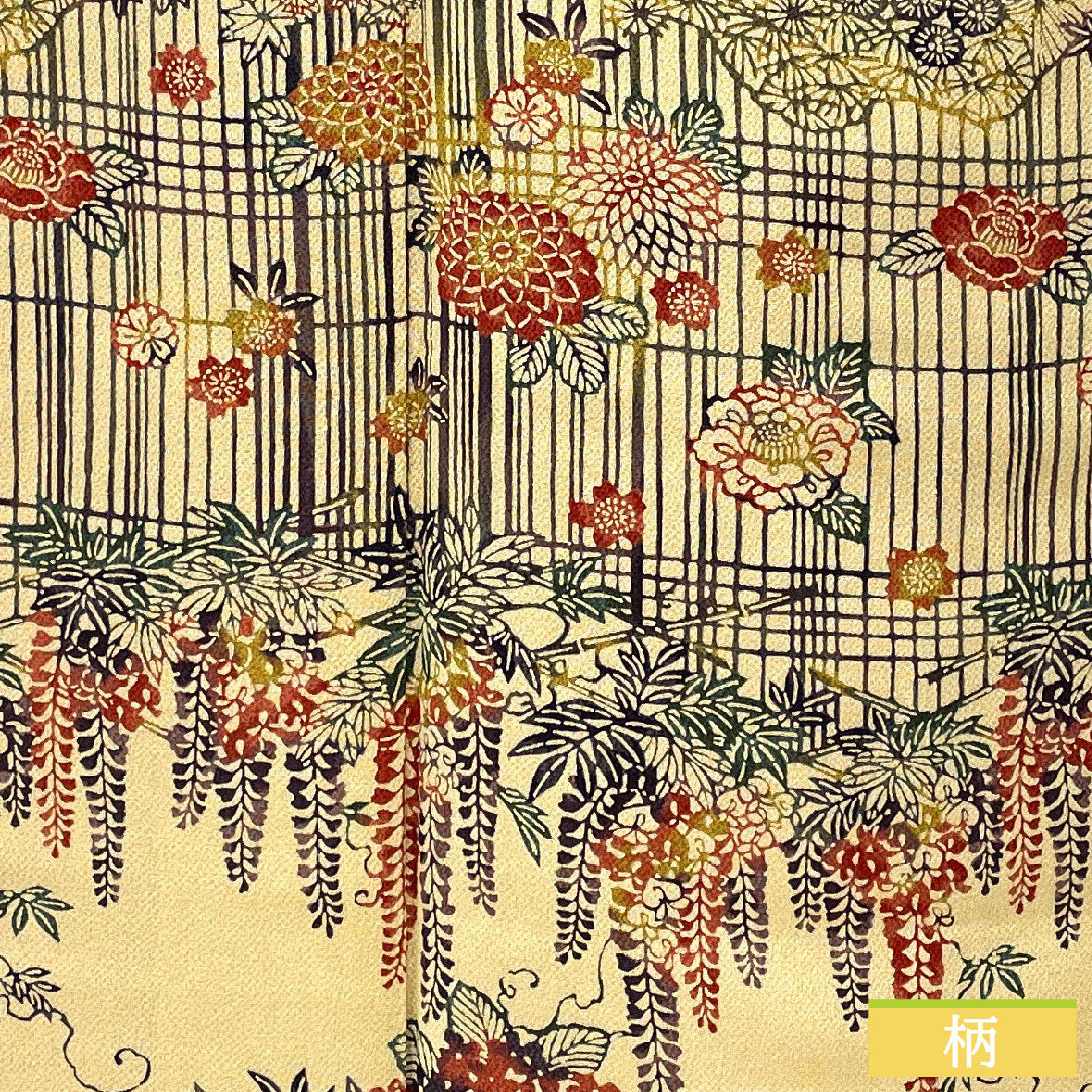 訪問着 正絹 袷 身丈172cm 裄丈64.5cm 松染色(まつぞめいろ) 京紅型 吉祥文様 シルファイン加工 ちりめん地 Sランク ベージュ系 1112005982625