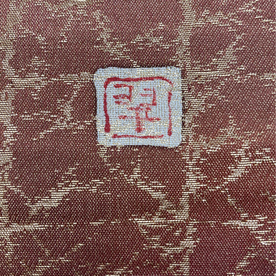 袋帯 檜皮色(ひわだいろ) 辻ヶ花 作家物 帯丈440cm 正絹 Sランク ポイント柄 フォーマル 茶系 1123005322314