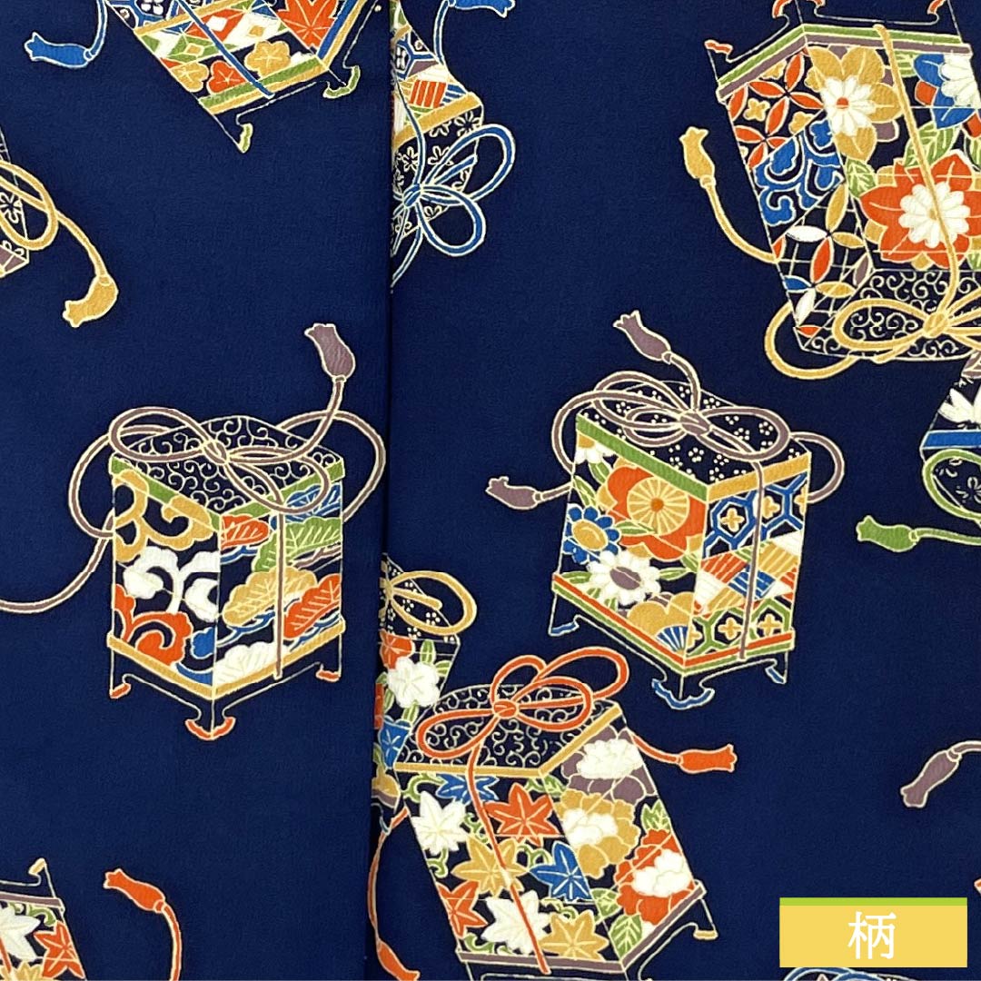 Komon (small pattern) silk, A-rank, length 154.5cm, sleeve length 64cm, lined, navy blue (kon-iro), shell-shaped kimono (shell bucket), navy blue, product number 1115006683218