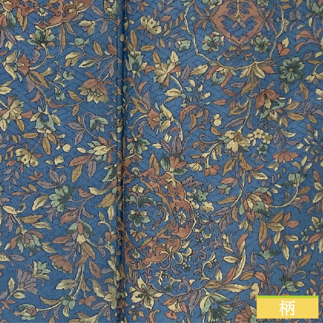 Komon silk S-rank kimono, length 158cm, sleeve length 63cm, lined, blue-tinted chintz, blue-toned, 1115006632317