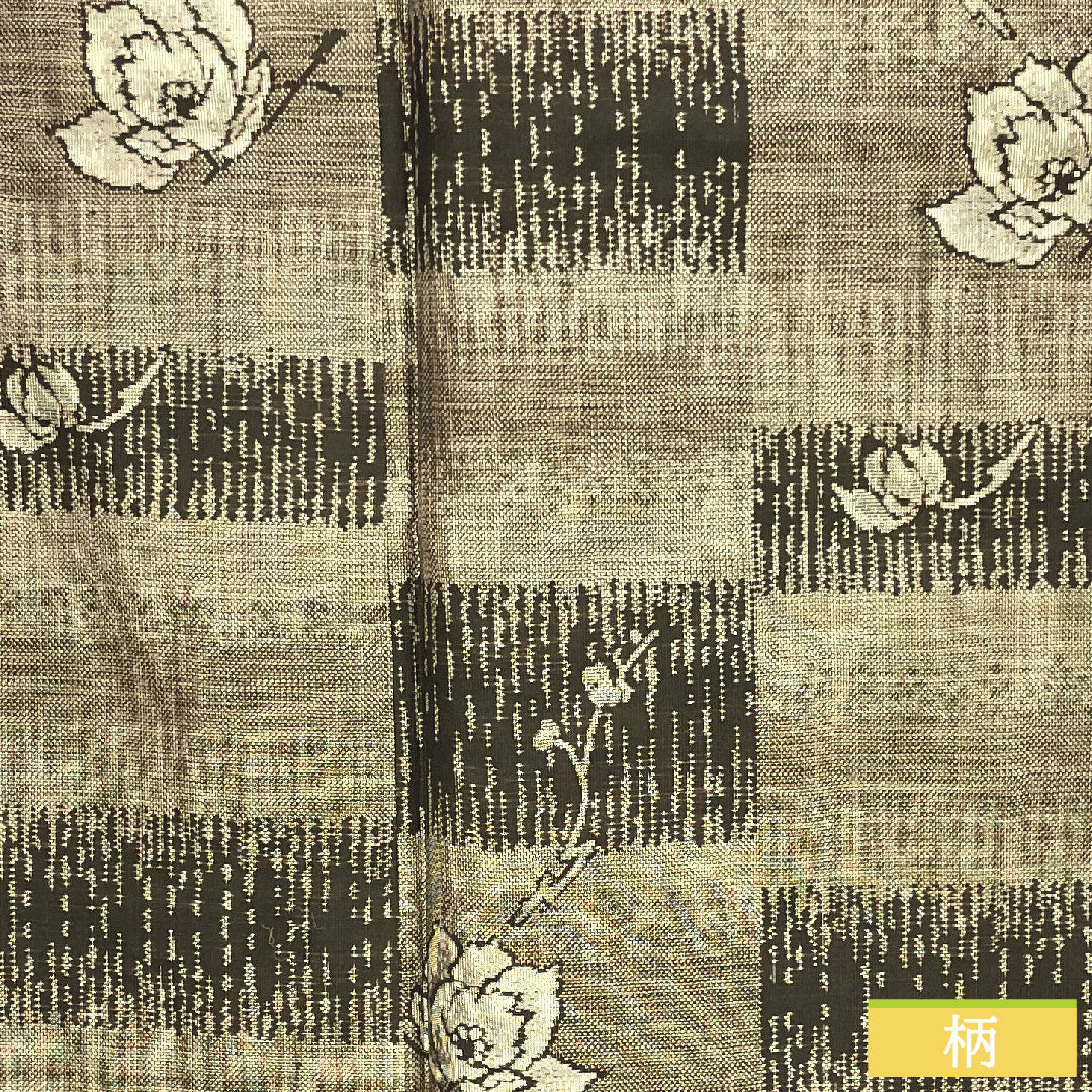 紬 正絹 身丈163cm 裄丈64.5cm 大島紬 9マルキ 市松 花模様 Sランク 袷 茶系 1116003742414