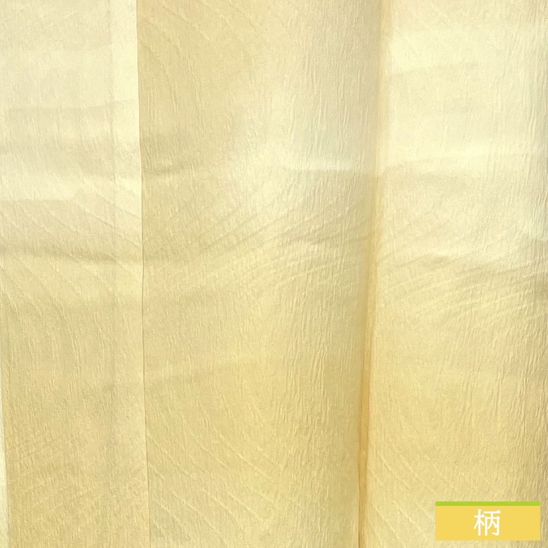 長襦袢 正絹 身丈140cm 裄丈68cm 袷 東京白茶色(とうきょうしらちゃいろ) ボカシ染 流水 Sランク ベージュ系 1129000692525