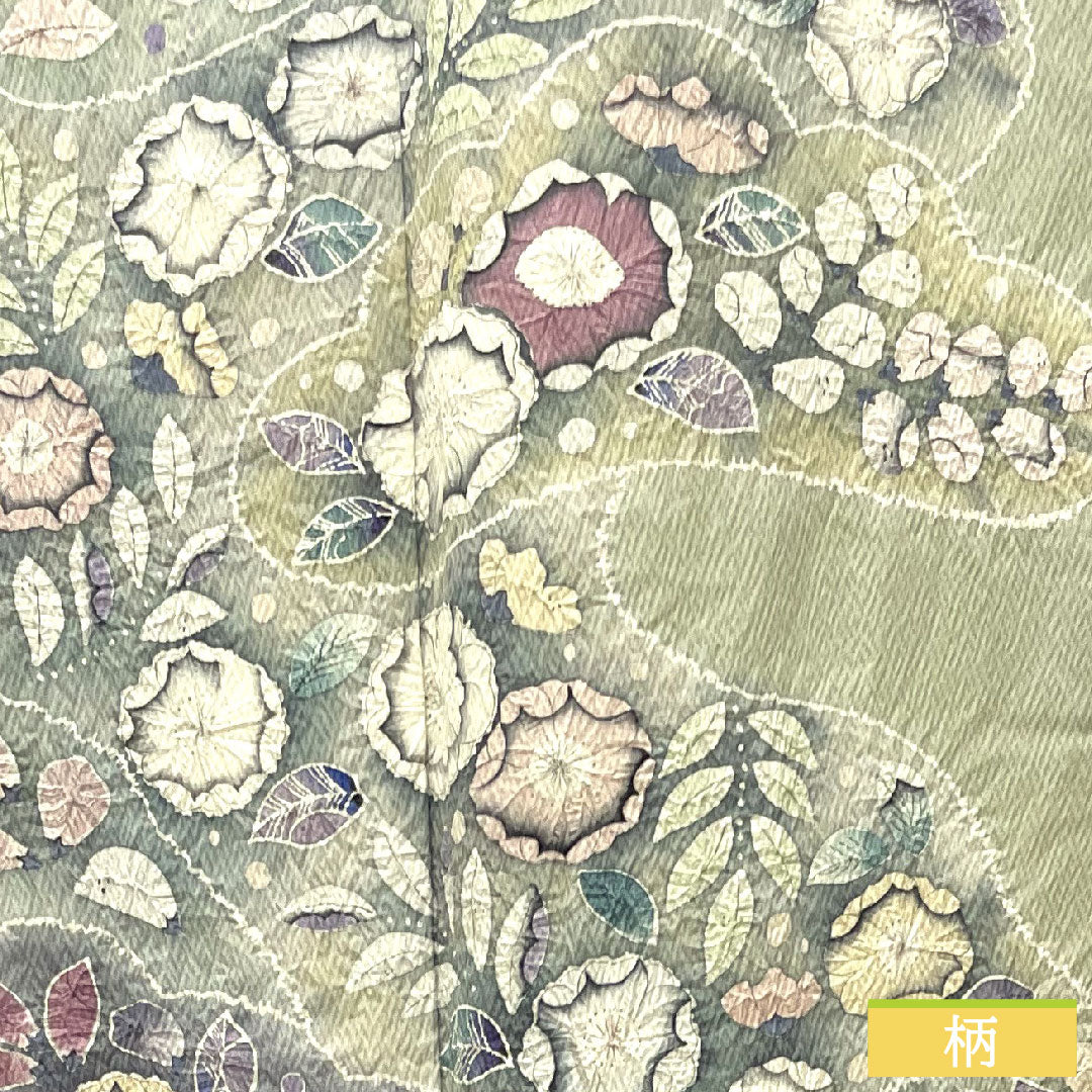 訪問着 正絹 袷 身丈158.5cm 裄丈62.5cm 薄緑色 桐屋翠山工房謹製 辻ヶ花 Aランク 緑系 1112003603319