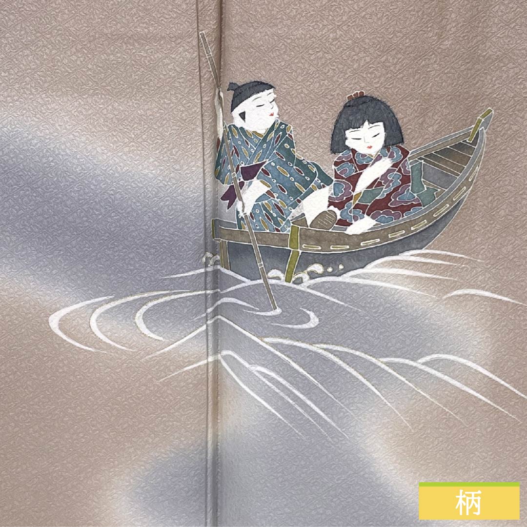 Visiting Kimono, Pure Silk, S Rank, Lined, Length 155.5cm, Sleeve Length 64.5cm, Naniwa Nezuiro (Naniwa Nezu-iro) Design, Kyoto Yuzen, Tsukesage, Child Design, Flowing Water Design, with Basting Thread, Pink, Product Number: 1112006612313