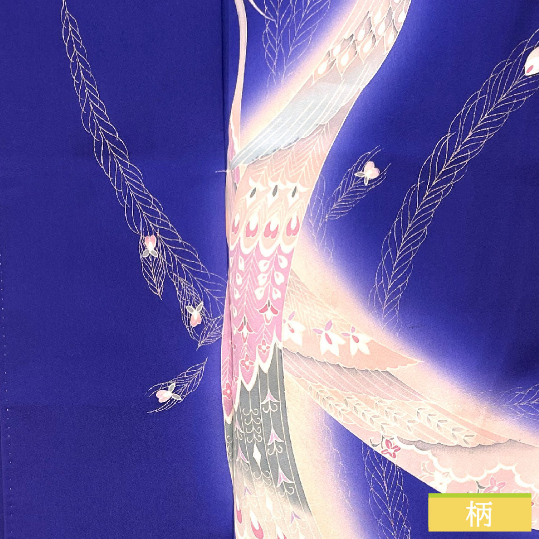 Homongi, pure silk, lined, length 161cm, sleeve length 65.5cm, bellflower color, Kyoto Yuzen, peacock, A rank, navy blue, 1112004353418