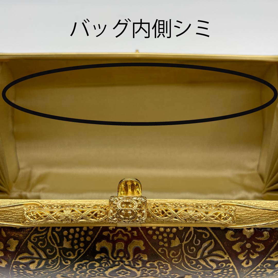 (New old stock) Formal sandal and bag set, brown, unused, gold leather, cloisonne, size M, brown, rank S, 1133000242314