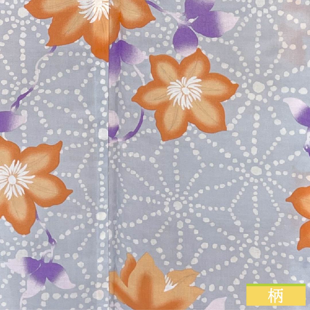 浴衣 木綿 身丈164.5cm 裄丈67.5cm Sランク 単衣 グレー系 白銅色(はくどういろ) 麻の葉 花 1118006522422