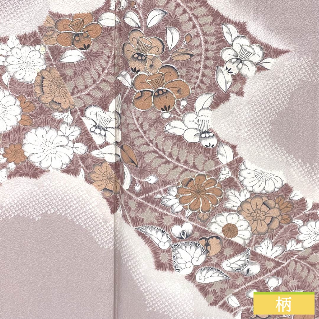 訪問着 正絹 Aランク 袷 身丈170.5cm 裄丈66cm 桜色(さくらいろ) 辻ヶ花 ピンク系 1112007163613