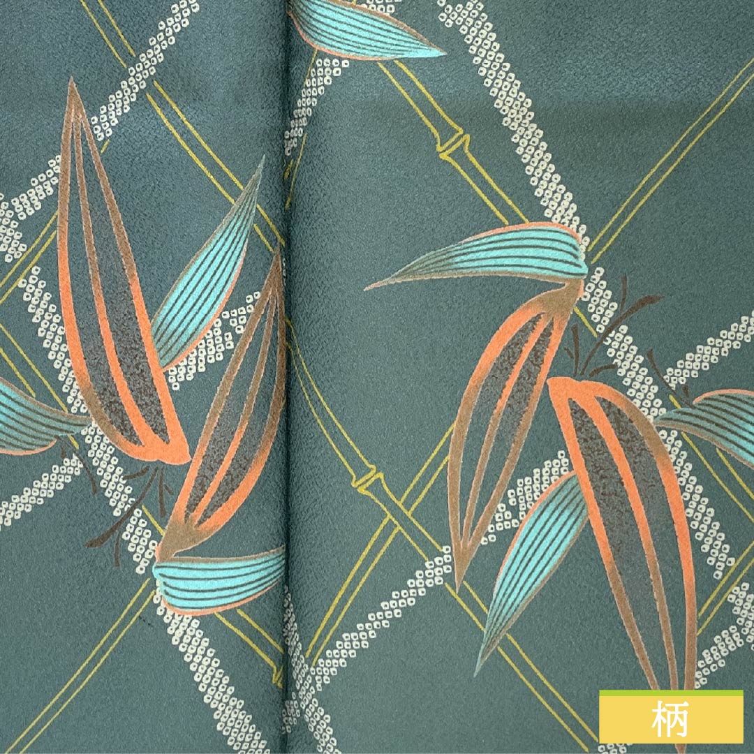 小紋 ポリエステル Aランク 身丈166.5cm 裄丈66cm 袷 湊煤竹色(みなとすすたけいろ) 竹 洗える着物 緑系 1115007453519