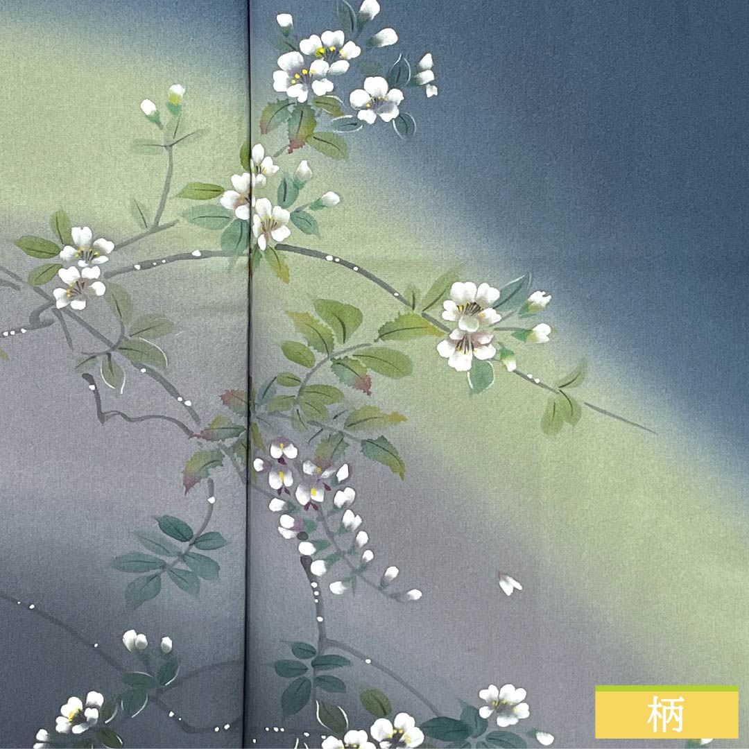 訪問着 正絹 Aランク 袷 身丈165.5cm 裄丈67cm 裏色(うらいろ) 京友禅 付下げ 草花 青系 1112006773517