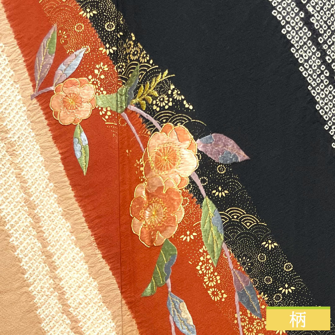 訪問着 正絹 袷 身丈153cm 裄丈62.5cm 部分絞り 吉祥文様 Aランク グラデーション系 1112003653299