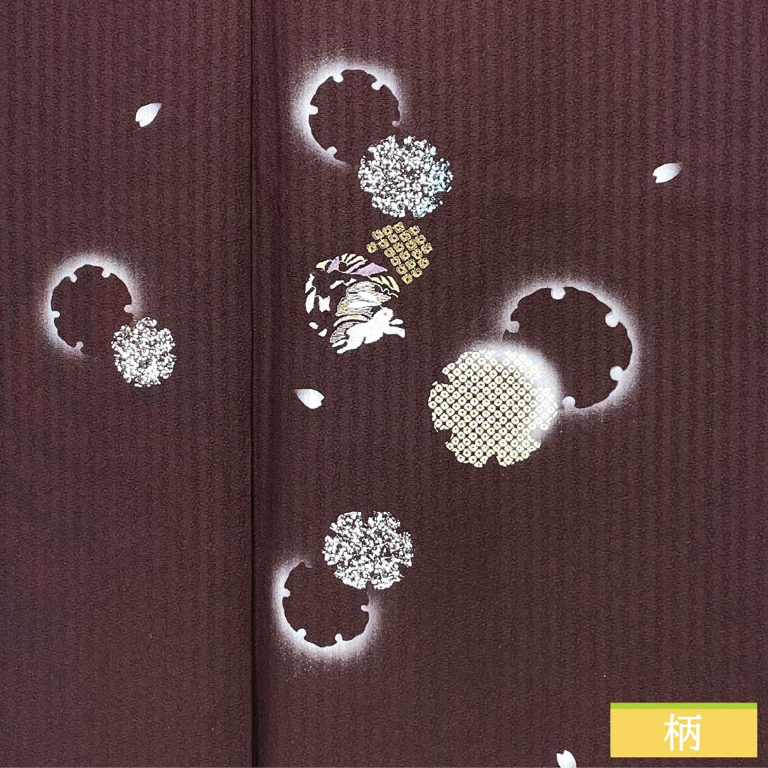 訪問着 正絹 Sランク 袷 身丈165.5cm 裄丈68cm 臙脂墨色(えんじずみいろ) 京友禅 付下げ 雪輪 うさぎ 刺繍 紫系 1112006722520