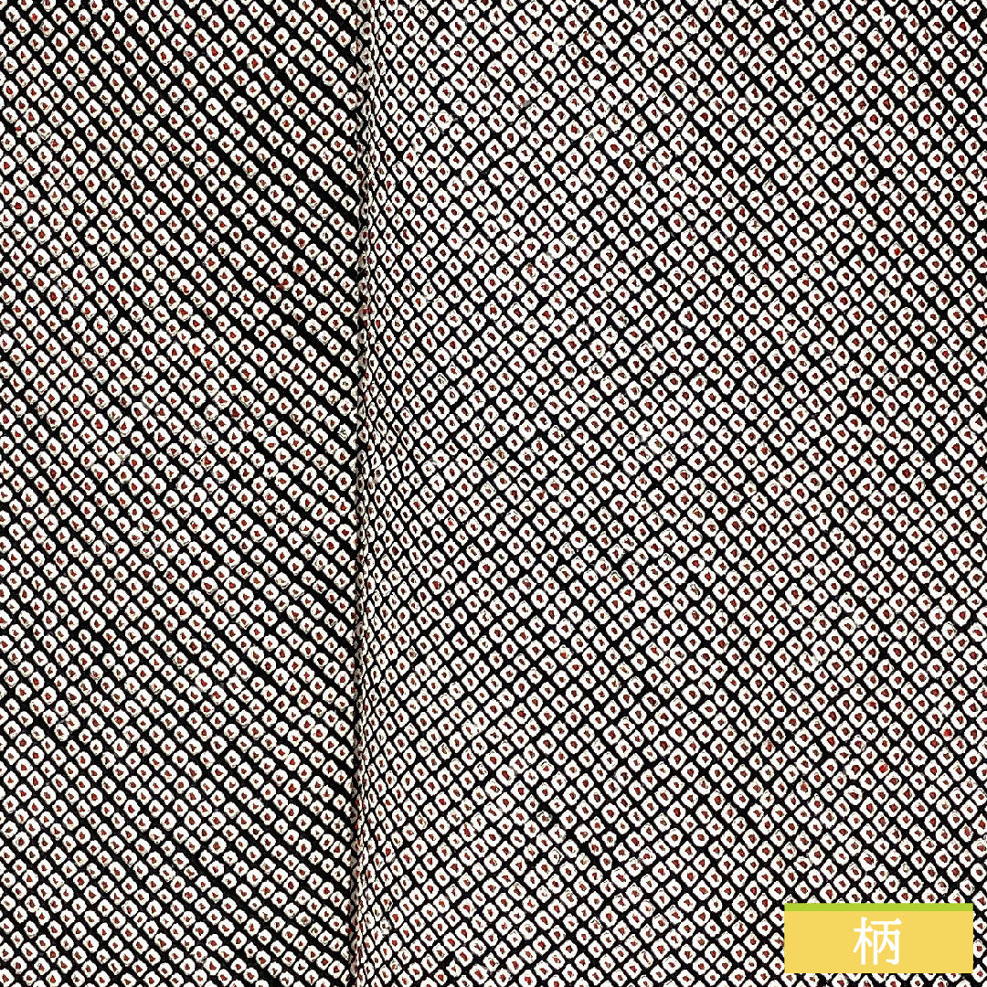 小紋 正絹 身丈156cm 裄丈63.5cm 袷 総絞り 疋田絞り Aランク 黒系 1115004633310