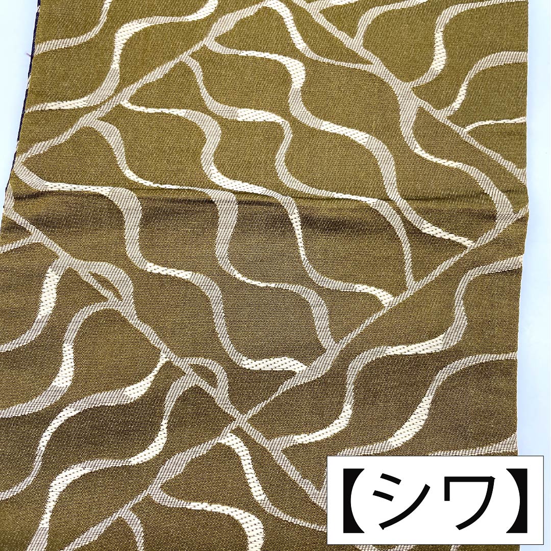 半幅帯 ポリエステル Sランク 桃尻色(ももじりいろ) 路考茶色(ろこうちゃいろ) 幾何学模様 リバーシブル 帯丈396cm 茶系 1125005602314