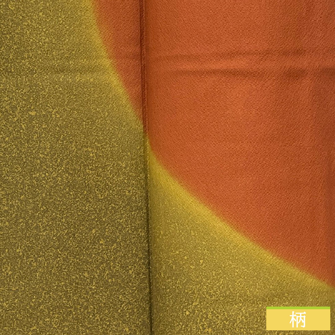 Homongi (formal kimono) made of pure silk, lined, length 158.5cm, sleeve length 65.5cm, sea pine brown, scarlet copper, tapped dye, S rank, gradation style, 1112004832399
