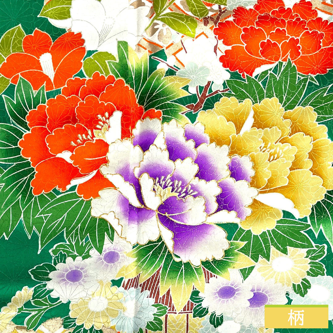 振袖 正絹 身丈161.5cm 裄丈65cm 袷 濡葉色 京友禅 吉祥文様 Aランク 緑系 1113001973419