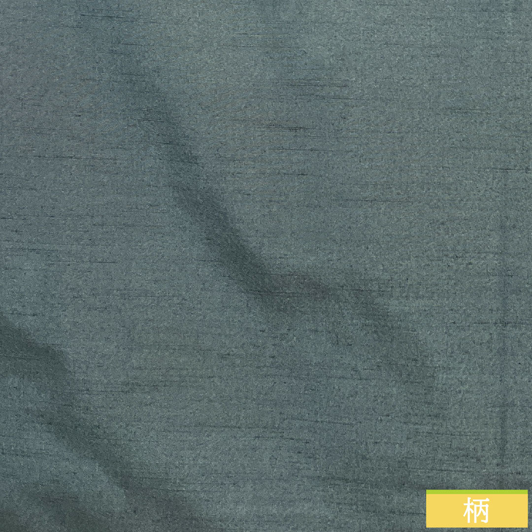 男物 ウール Aランク 身丈90cm 裄丈69.5cm 鉄紺色(てつこんいろ) 紺系 1119001653118