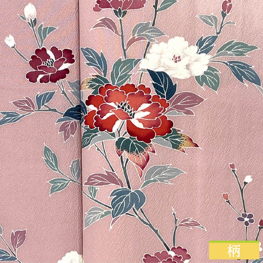 Homongi Silk A Rank Awase Kimono, Length 164.5cm (64.8"), Sleeve to Shoulder 66cm (26.0"), Arasomeiro Pink, Attached Collar, Kyo-Yuzen, Floral Pattern, Pink Tones, 1112007633413