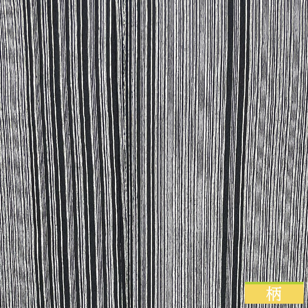 紬 正絹 身丈165.5cm 裄丈65cm 縞 Sランク 単衣 モノトーン 1116003692527