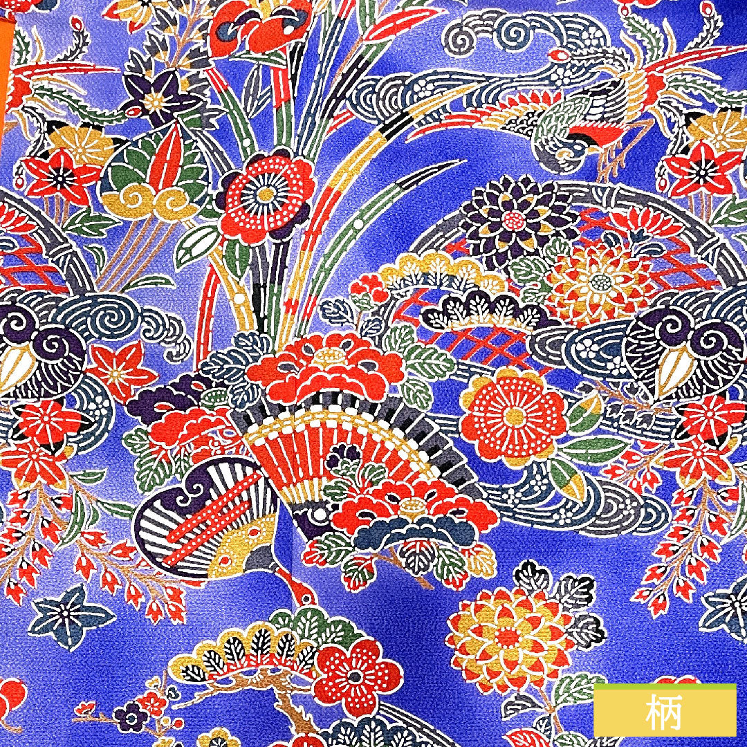 振袖 正絹 身丈156cm 裄丈62.5cm 袷 京紅型 吉祥文様 Aランク 紺系 1113001893318