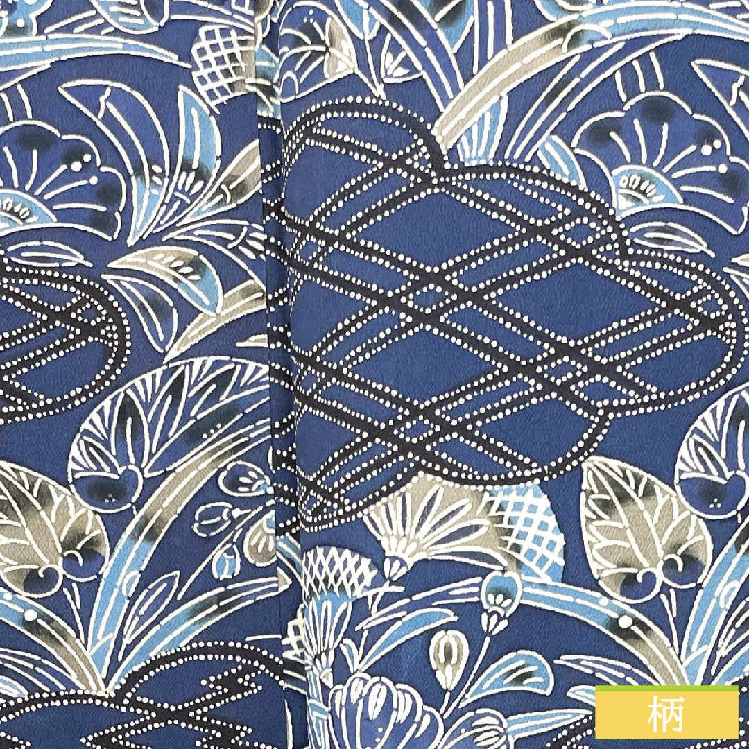 Komon, pure silk, length 156cm, sleeve length 64cm, lined, navy blue, Kyoto Bingata, auspicious motif, A rank, navy blue, 1115004283318