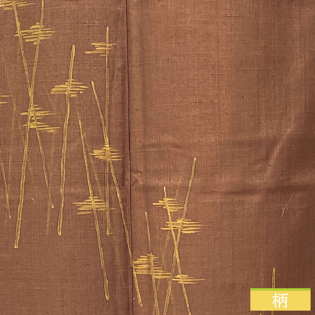 Homongi, pure silk, lined, length 152cm, sleeve length 63cm, iron black, pongee fabric, abstract pattern, S rank, brown, 1112004712214