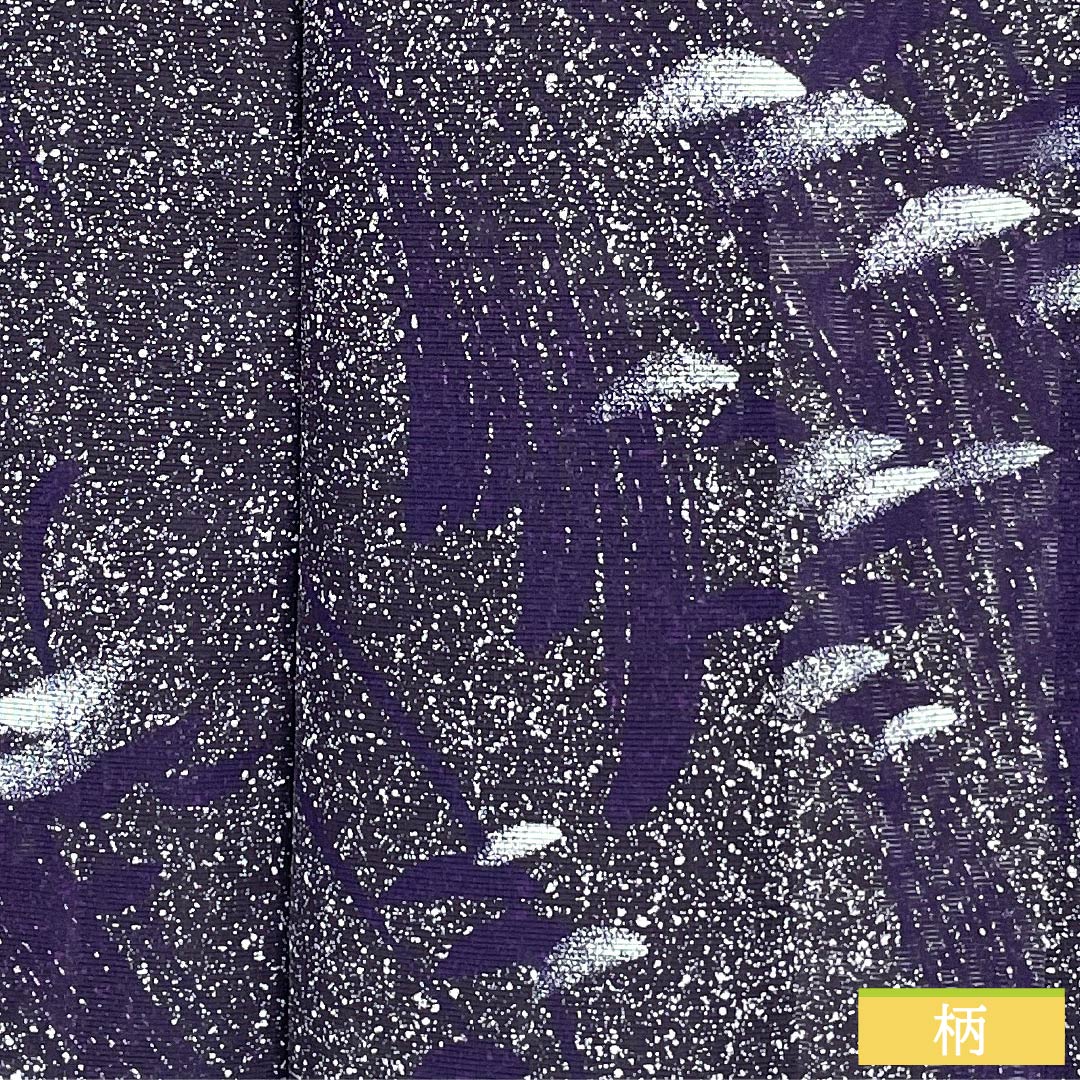 夏物 ポリエステル 小紋 身丈159cm 裄丈62.5cm 紫黒色(しこくしょく) 抽象模様 洗える着物 絽 Sランク 紫系 1132002212320