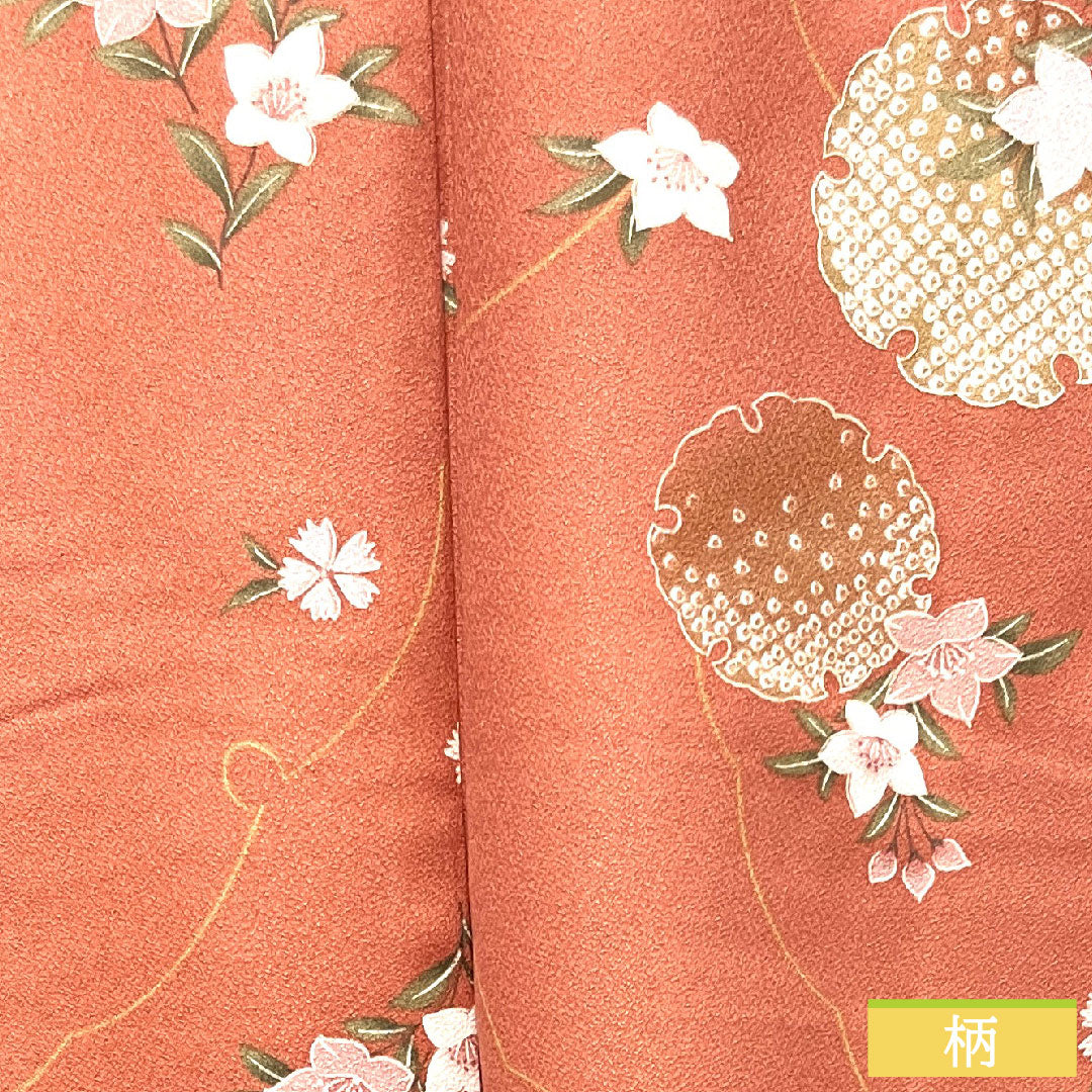 小紋 ポリエステル 身丈165cm 裄丈65.5cm 袷 薄紅梅色(うすこうばいいろ) 洗える着物 雪輪 花模様 しつけ糸付き Sランク ピンク系 1115003992513