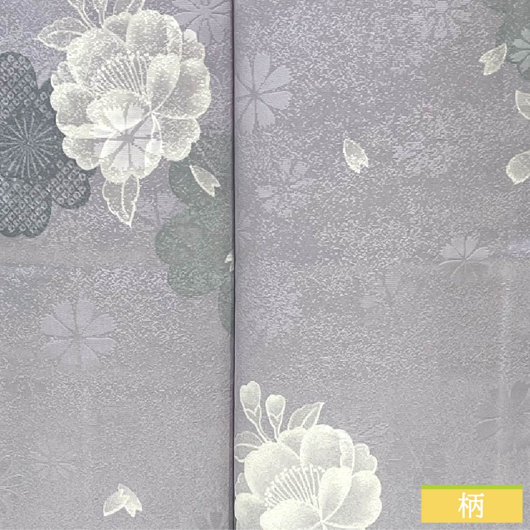 Komon (small pattern) kimono, pure silk, length 156cm, sleeve length 66cm, lined, hazy color (kasumi-iro), stencil-dyed, cherry blossom and camellia motifs, Kirara Guard, S rank, purple, 1115006192320
