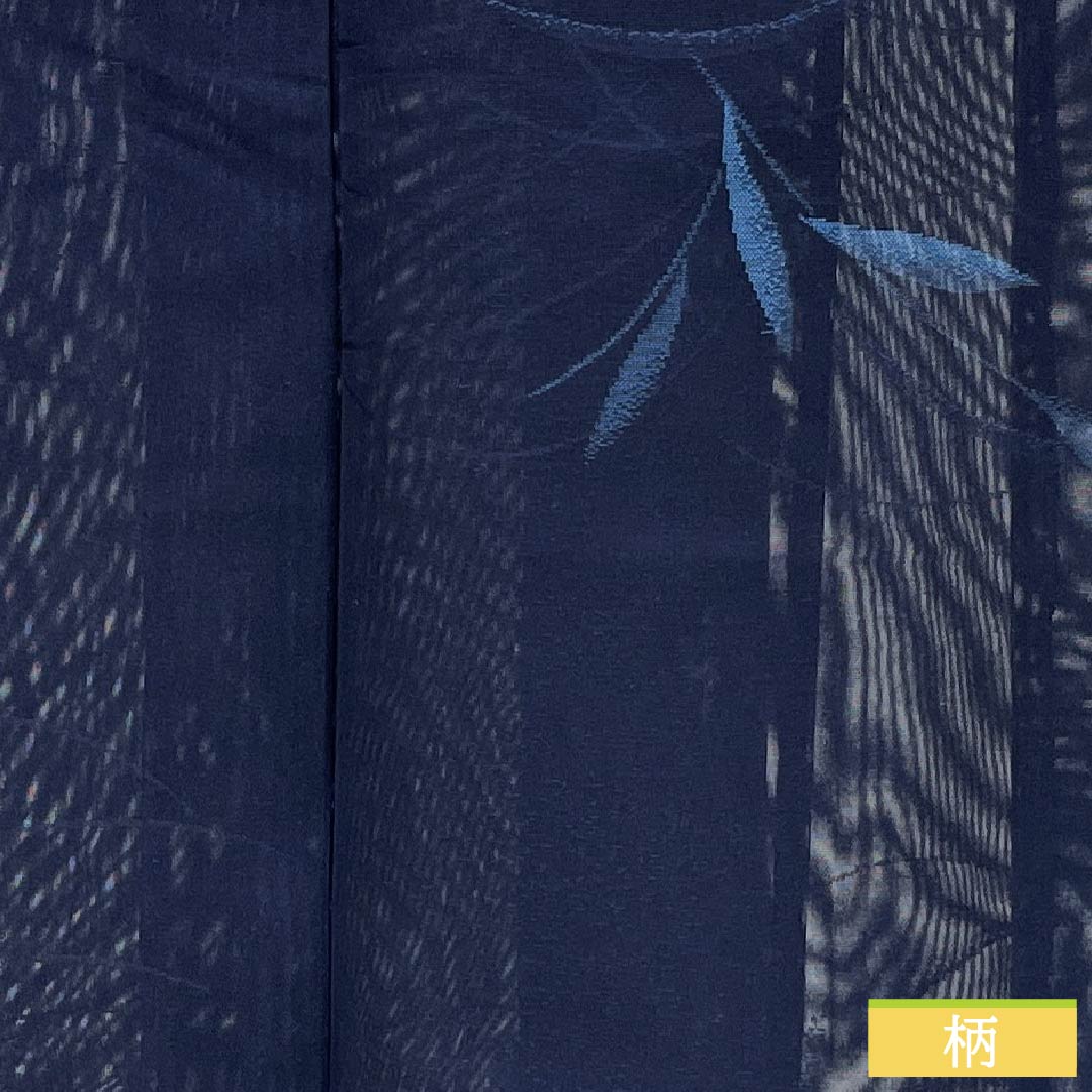 夏物 正絹 お召 Sランク 身丈158cm 裄丈62cm 紺色(こんいろ) 露芝 草花模様 紗 紺系 1132004282318