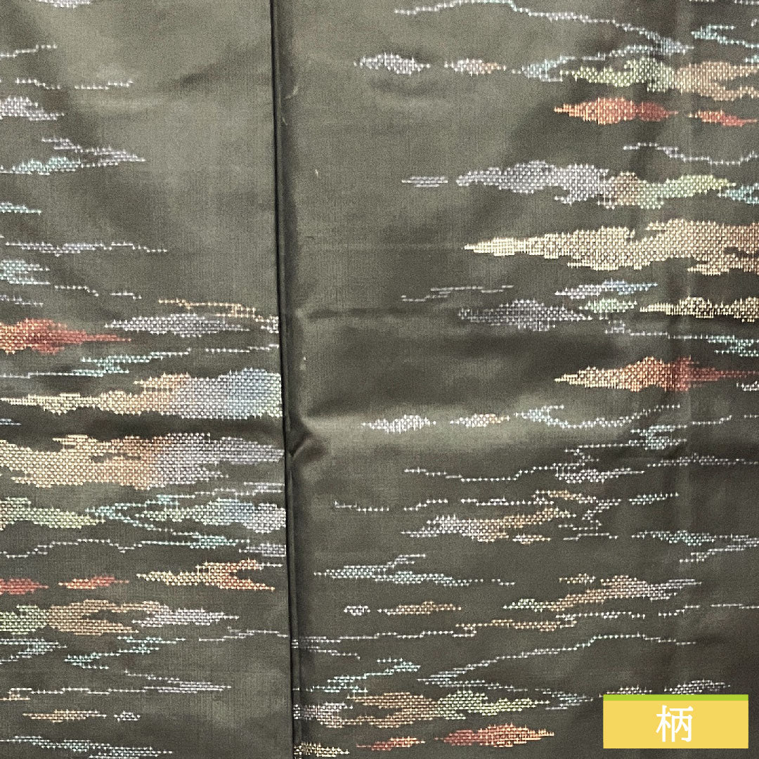 大島紬 正絹 身丈164.5cm 裄丈64.5cm 7マルキ 抽象模様 Sランク 袷 黒系 1116003082410