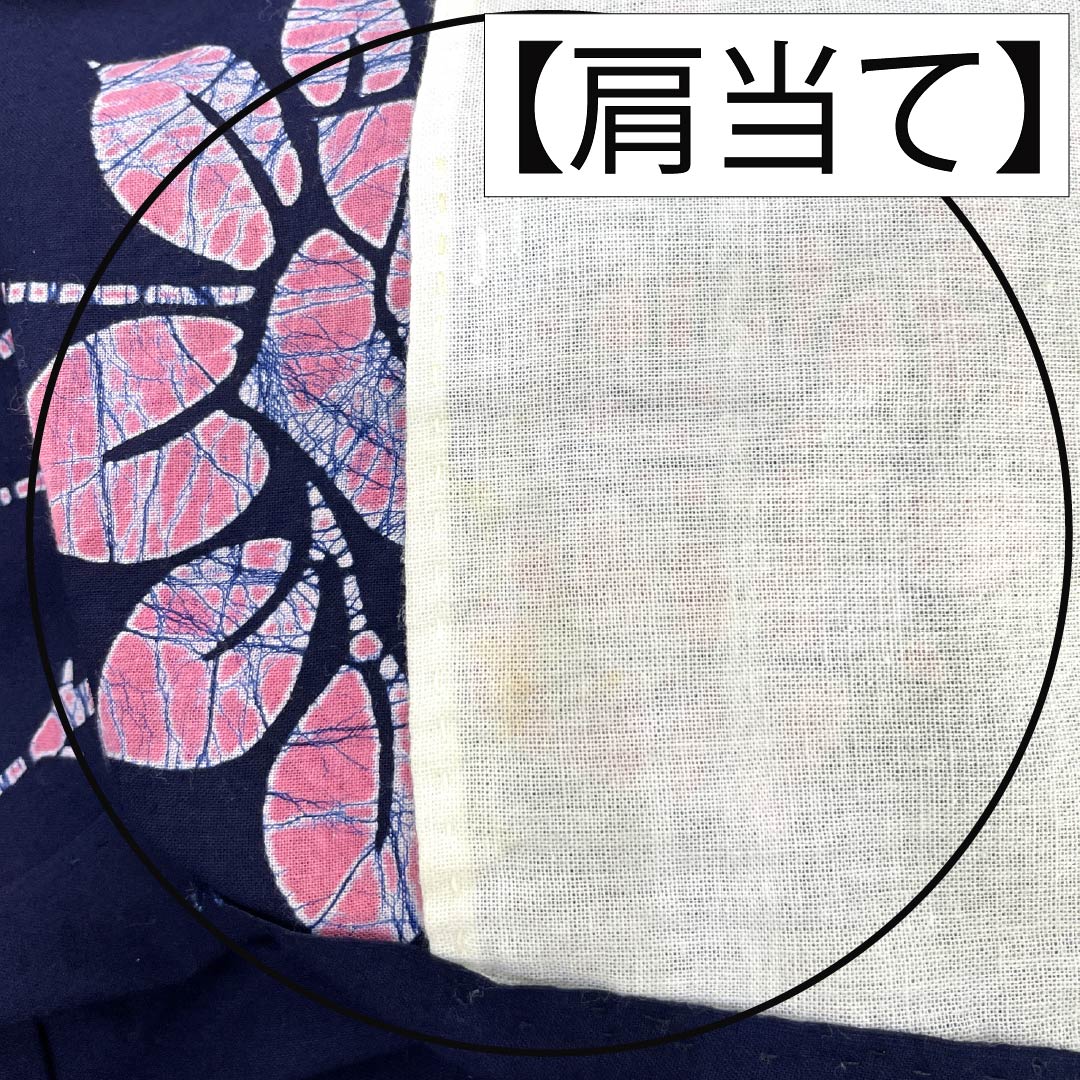 浴衣 木綿 Aランク 身丈149cm 裄丈63.5cm 濃紺色(のうこんいろ) 薔薇 居敷当て付き 単衣 紺系 1118007693118