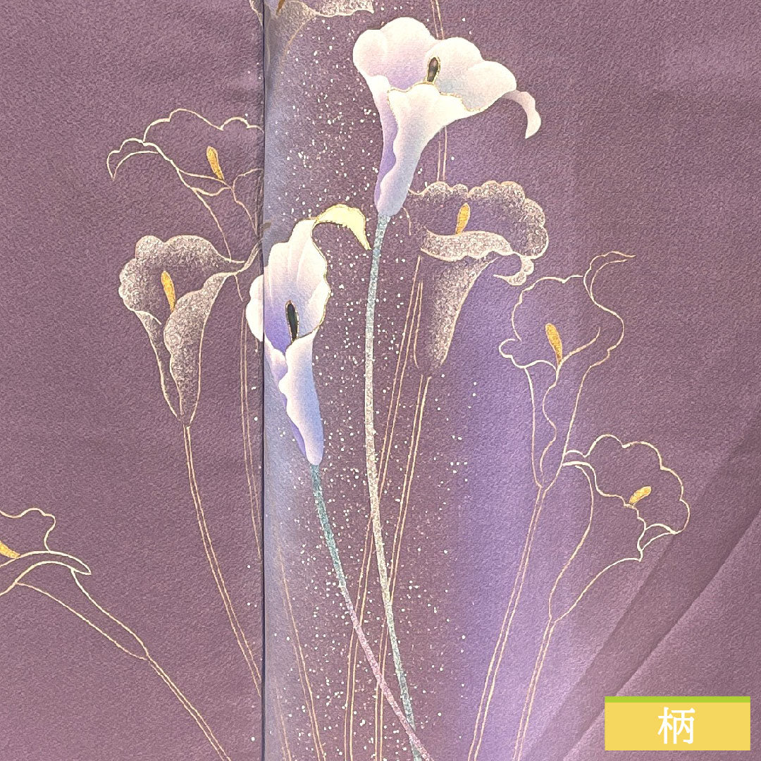 訪問着 正絹 袷 身丈157.5cm 裄丈64.5cm 中滅紫色(なかのけしむらさきいろ) 京友禅 カラー Sランク 紫系 1112004812320