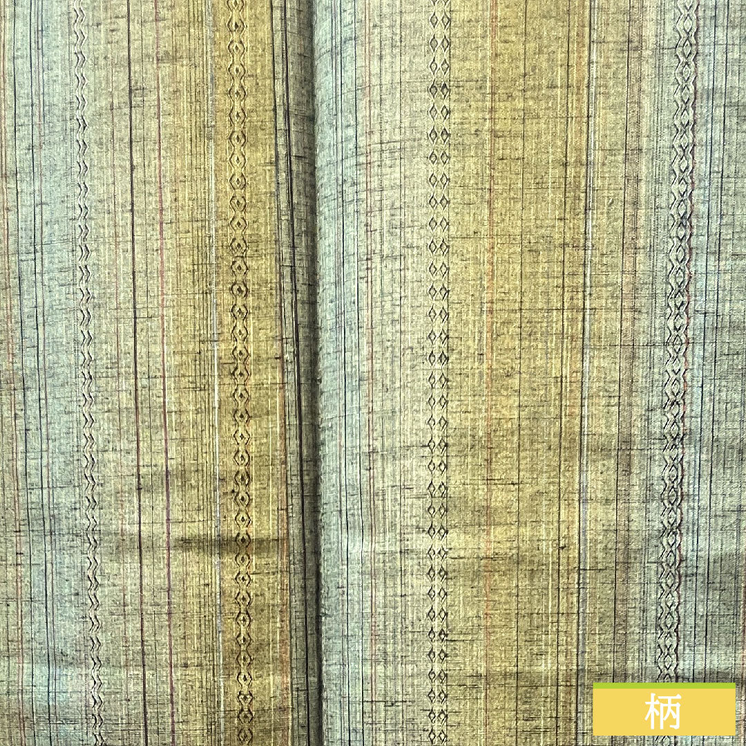 Silk pongee, Length 147.5cm, Sleeve length 62.5cm, Baekje pongee, Geometric pattern, S rank, Single layer, Gradient pattern, 1116003132199