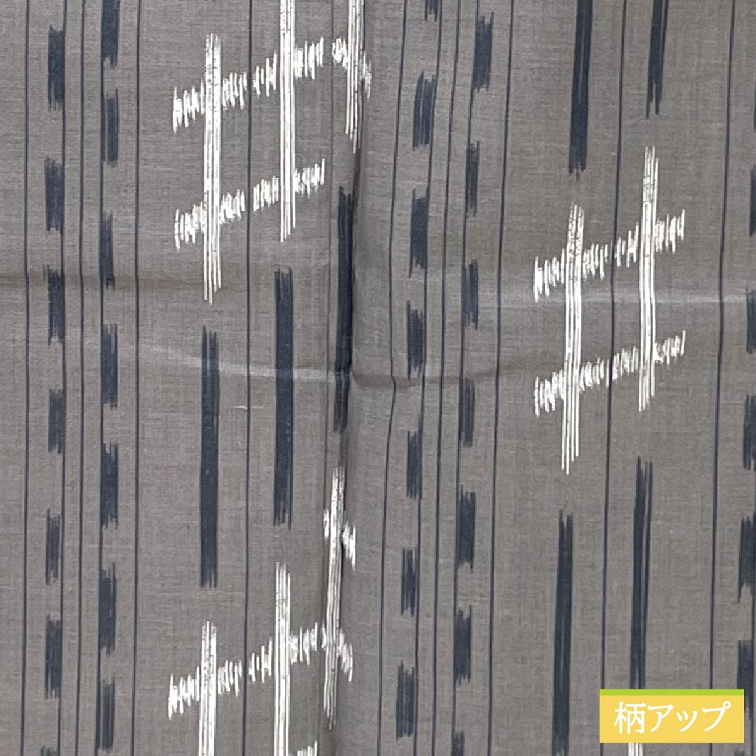 Men's Cotton Yukata, Length 147.5cm, Sleeve Length 71cm, Gray Shino Color, Kasuri-Style, S Rank, Single-Layer, Gray, Product Number: 1138000032422