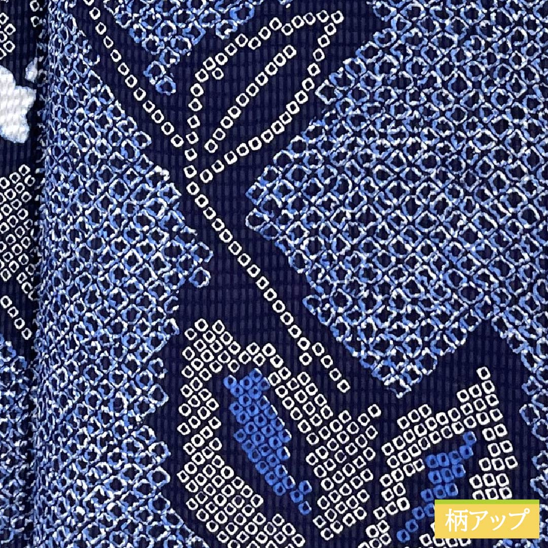 Cotton Yukata, Length 155cm, Sleeve Length 63cm, Rank A, Single Layer, Navy Blue, Abstract Floral Ripple Design, Product Number 1118005873318